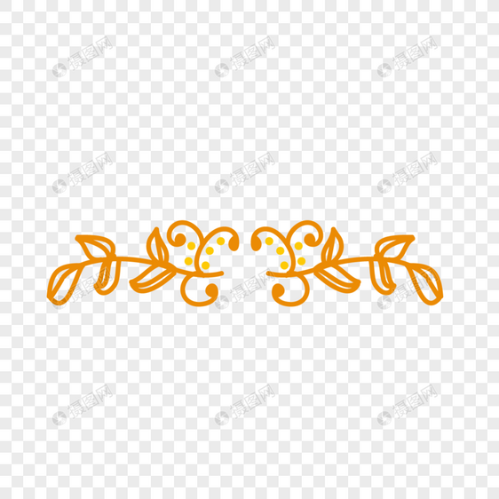 橘黄色树叶花朵线条分割线图片