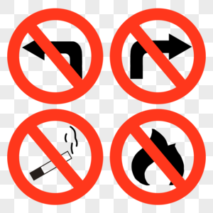 道路警示牌禁止图标图片