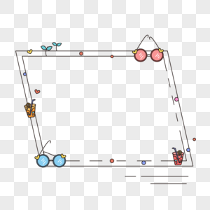 平行四边形可爱卡通风格夏日休闲冷饮边框图片