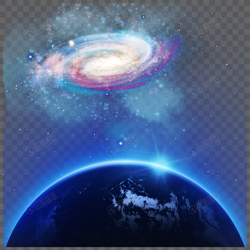 蓝色地球光晕银河星空元素素材下载 正版素材 摄图网