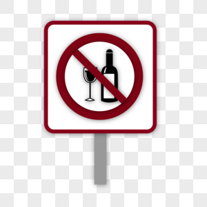 矢量红色禁止喝酒图标图片