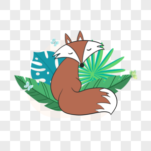 夏季植物狐狸卡通动物图片