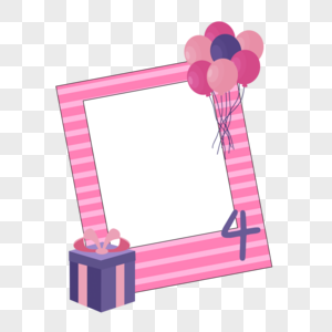 粉色边框4岁生日背景图片
