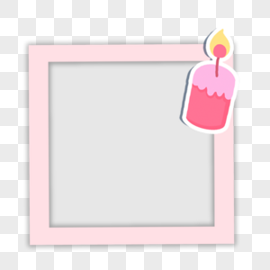 粉色蜡烛生日背景框图片