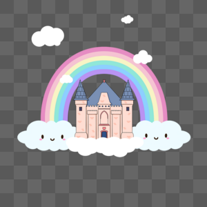 可爱彩虹卡通城堡图片