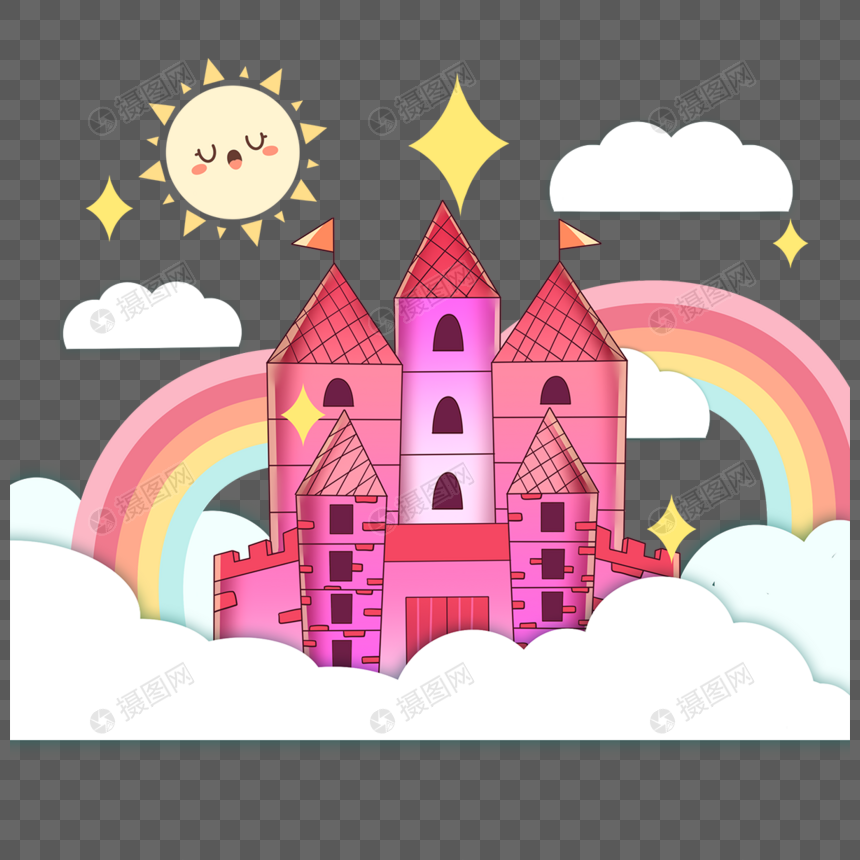 彩虹白云城堡卡通图片