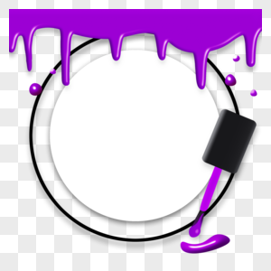 指甲油美甲紫色边框图片
