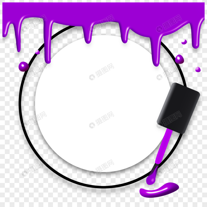 指甲油美甲紫色边框图片