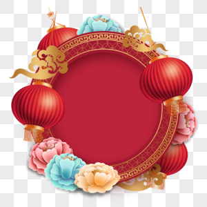 新年春节牡丹花卉边框图片