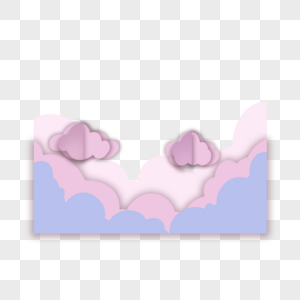 剪纸风格粉色天空云朵图片
