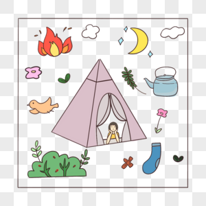 野营必需品帐篷组图高清图片