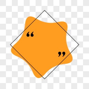 黄色五角星形状彩色对话框报价框图片