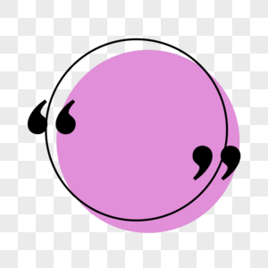 紫色圆环彩色对话框报价框图片