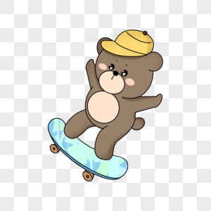 可爱小熊玩滑板卡通形象图片
