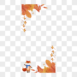 秋季狐狸树叶故事边框图片