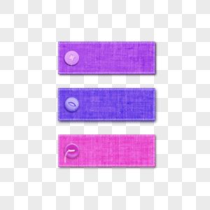 紫色纽扣标签三个图片