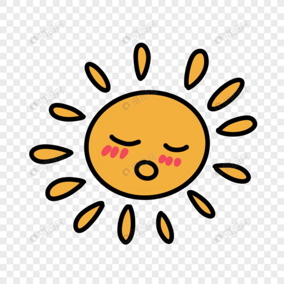 卡通夏季睡着的太阳图片