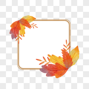 简约水彩秋季树叶边框图片
