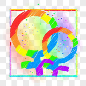 抽象符号彩虹边框光效图片