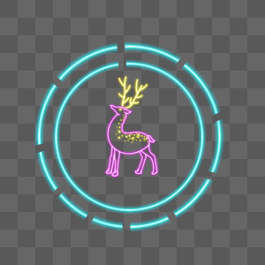 霓虹发光效果的小鹿图片