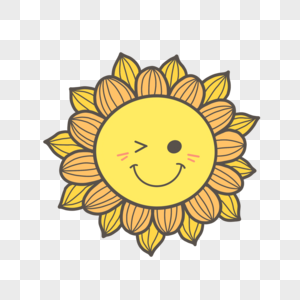 向日葵造型眨眼睛可爱卡通太阳图片