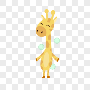 卡通动物黄色长颈鹿图片
