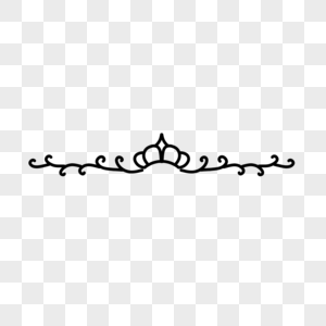 黑色线条简约皇冠分割线图片