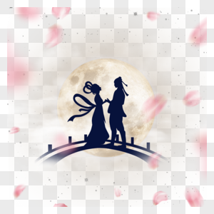 粉红花卉光效情侣七夕拱桥约会月亮插画图片