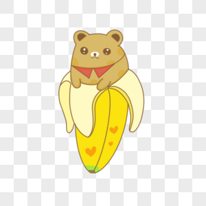 香蕉里的可爱小熊图片