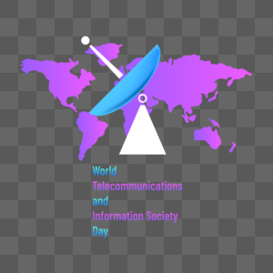 紫色世界电信和信息社会日图片