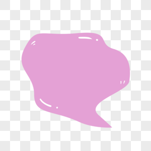 粉色白色简约流行语气泡文本框图片