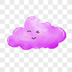 淡紫色晕染云朵水彩可爱表情剪贴画图片