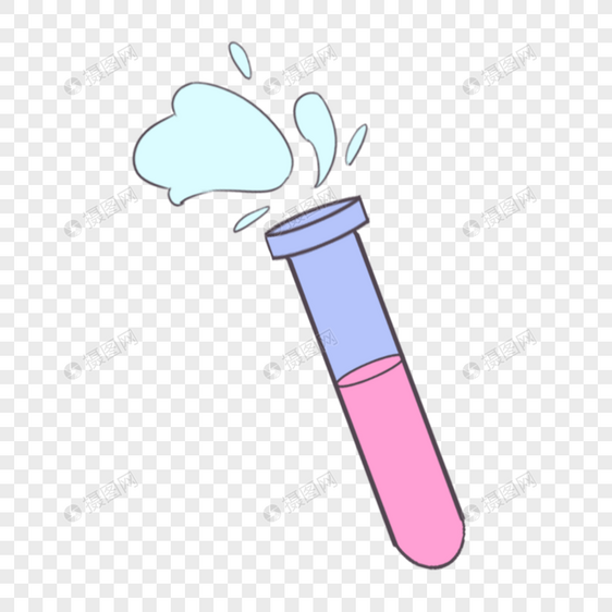 科学教育元素粉色溶液试管图片