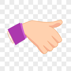 紫色袖口卡通点赞手势图片