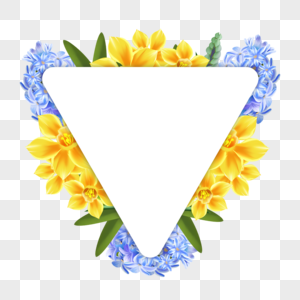 水彩风信子水仙花卉三角形边框高清图片