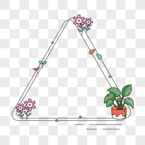 三角形美丽卡通可爱简约风格盆栽花卉边框图片