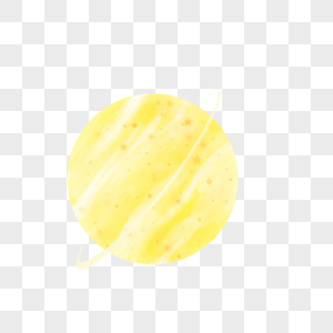 黄色水彩星球图片