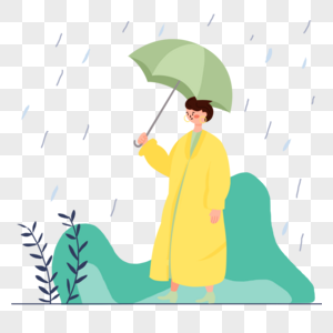 穿着黄色外套的女人雨中打伞插画图片
