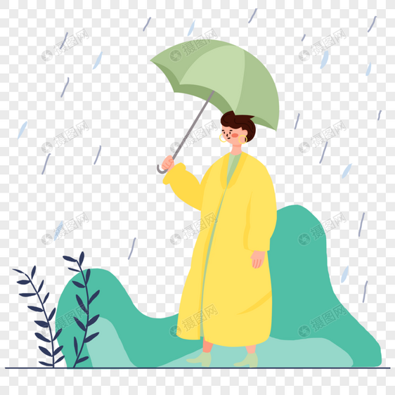 穿着黄色外套的女人雨中打伞插画图片