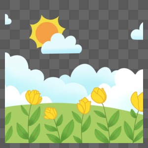 云朵后的太阳和花朵春季花卉风景图片