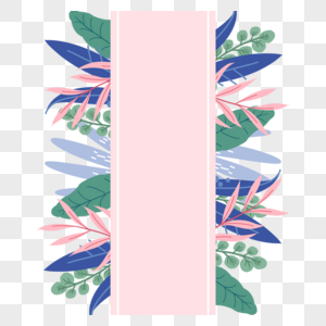 粉色夏季植物叶片条形边框图片