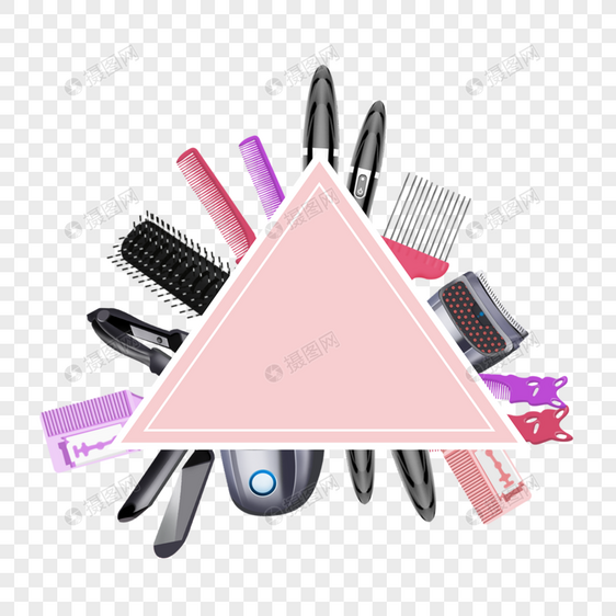 粉色理发工具梳子夹板边框图片