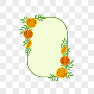 椭圆黄色万寿菊边框图片