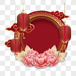 新年春节粉色牡丹花卉边框图片