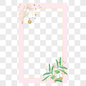 植物ins风格长方形粉色边框图片
