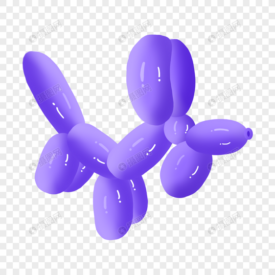 小狗玩具卡通气球玩耍紫色图片