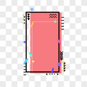 文本框几何矩形孟菲斯可爱粉色图片