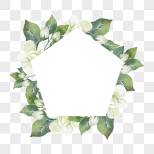 茉莉花边框五边形水彩花卉图片