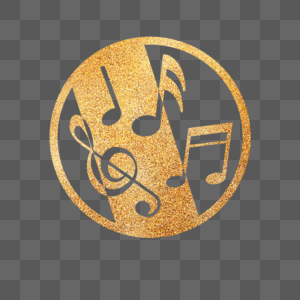音乐圆形标志金粉符号图片