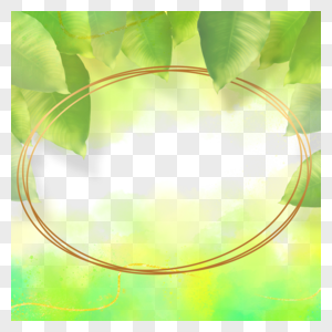 绿色叶片椭圆花纹植物花卉水彩边框图片